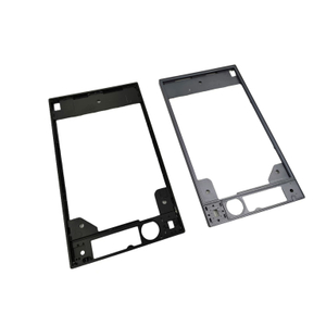 Aluminum Alloy Shell